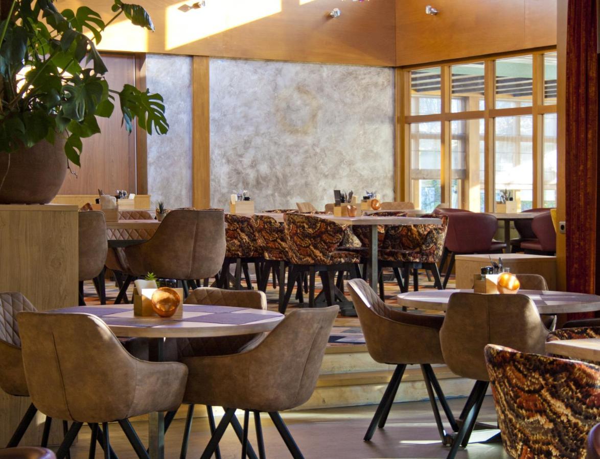 Schaepkens St Fijt Hotel 4*